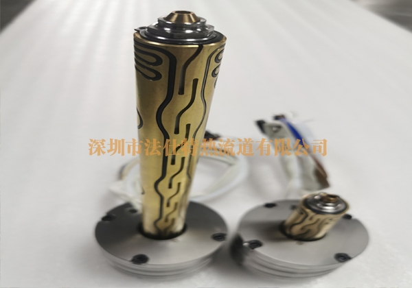 單點針閥熱流道（dào）