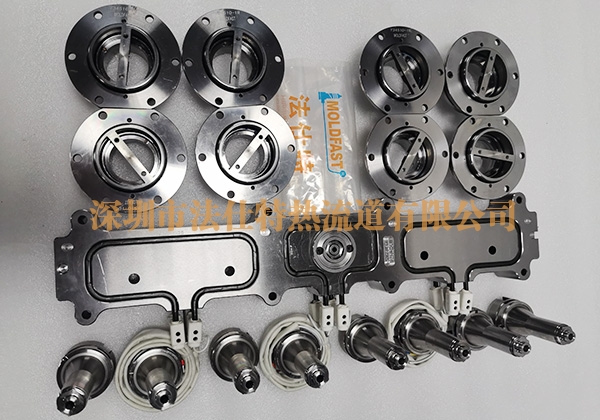 熱流道在塑膠模具上的作用