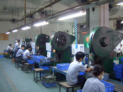 衝壓整（zhěng）形